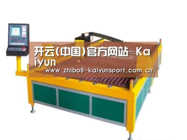 产品名称一