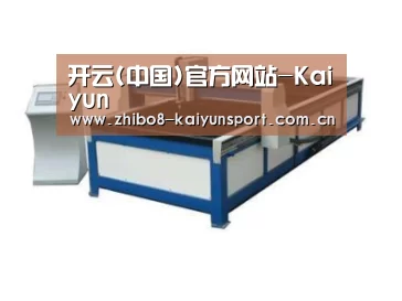 产品名称七