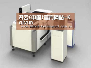 产品名称十三