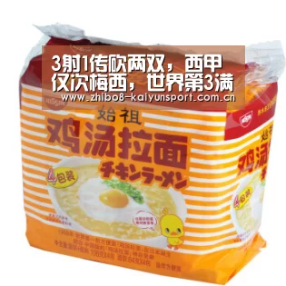 开云官方平台